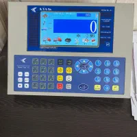 باسکول ۷ تنی