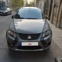 کوییک s