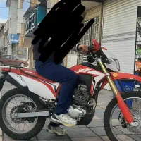 موتور توسن ترح سی ار اف