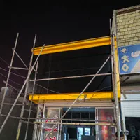 نصاب کامپوزیت|خدمات پیشه و مهارت|یزد, |دیوار