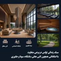 دریاچه چیتگر آپارتمان ۶۴متر برج مجلل ارتش  اقساطی|فروش آپارتمان|تهران, چیتگر شمالی|دیوار