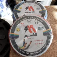 سیم ابهر(کاسیم
