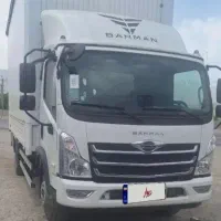 حمل بار،اثاث منزل،بهترین کیفیت بانازلترین قیمت