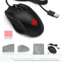 ماوس گیمینگ hp و کول پدcanyon. rgb
