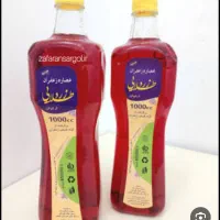 عصاره زعفران