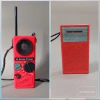 رادیو پارس و بیسیمی