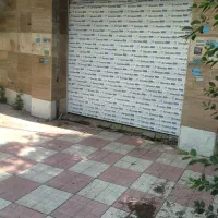 نصب فروش وتعمیرات تخصصی کرکره برقی به صورت اقساطی|خدمات پیشه و مهارت|اردبیل, |دیوار