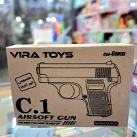 کلت نیمه فلزی ، تفنگ ، اسلحه c1 c12 c19