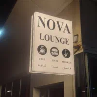 برش لیزر و حکاکی.شبرنگ.