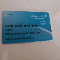 کیف عابر گمشده|اشیا|محمدیه-قزوین, |دیوار