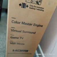 تلویزیون ال جی|تلویزیون و پروژکتور|اهواز, کیان اباد|دیوار