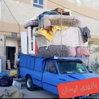 حمل بار با نیسان