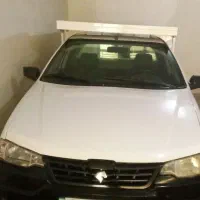 وانت آریسان