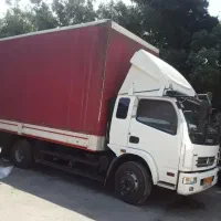 خدمات اسباب‌کشی و حمل بار با کیفیت و قیمت مناسب