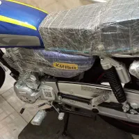 متور سیکلت کبیر 150 CG|موتورسیکلت|اسلام‌شهر, شهرک مصطفی خمینی|دیوار