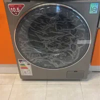 لباسشویی ال جی ۱۰/۵ کیلو