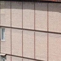 ۳۰۰متر دربست نیرو هوایی
