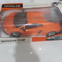 لامبورگینی کنترلی   فرمول یک  ماشین کنترلی