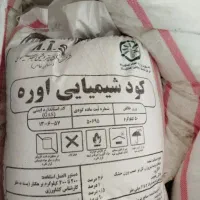 کود سفید