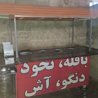 فروش دکه باقله و ذرت مکزیکی