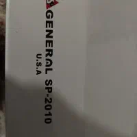 اتو پرس آمریکایی|اتو و لوازم اتو|قم, قلعه یزدیها|دیوار