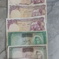 اسکناس قدیمی