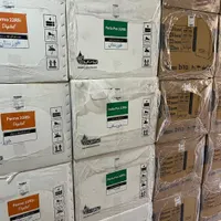 پکیج شوفاژ رادیاتور حوله خشک کن بوتان بی تا|آبگرمکن، پکیج، شوفاژ|دزفول, |دیوار