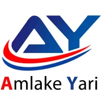 باغ سه ساله نگهبانی دار