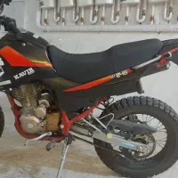 تریل کویر مدلt2
