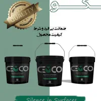 تولید و اجرای تخصصی میکروسمنت سمکو