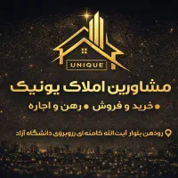 فروش-68-متر-مسکن-مهر-مهراباد