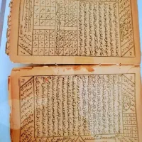 کلکسیونی خاص|کلکسیون اشیاء عتیقه|مشهد, آزادشهر|دیوار