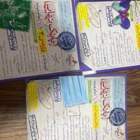 کتاب انسانی