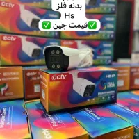 دوربین مداربسته