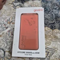 پاوربانک