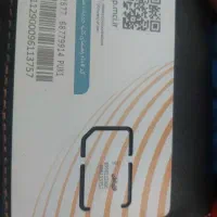 فروش سیم کارت کد۸