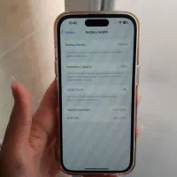 آیفون ۱۵ نرمال ۱۲۸ گیگ|موبایل|نسیمشهر, |دیوار