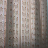 نیازمند نظافتچی