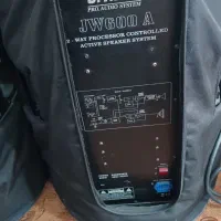 فروش وسایل خوانندگی