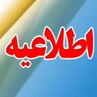 مهربانی