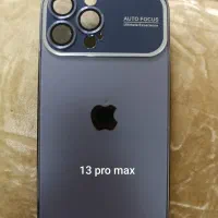 گارد گوشی کاملا نو