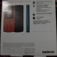 نوکیا۱۰۵ نونو|موبایل|میانه, |دیوار