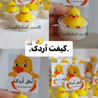 گیفت الفبا|صنایع دستی و سایر لوازم تزئینی|قائن, |دیوار