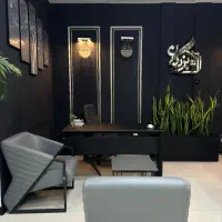 استخدام مشاور در محدوده زنبق