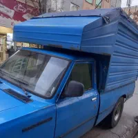 اتاق نیسان