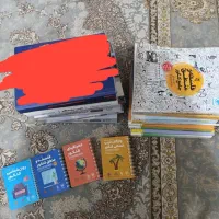 کتاب تست کنکور انسانی