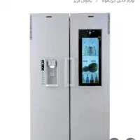 یخچال دوقلو درب شیشه ای و یخسازD21 پلاس