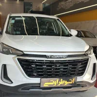 تیگارد 35 سفید