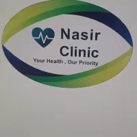 استخدام منشی مطب جهت درمانگاه شبانه روزی نصیر