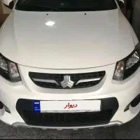 کوییک